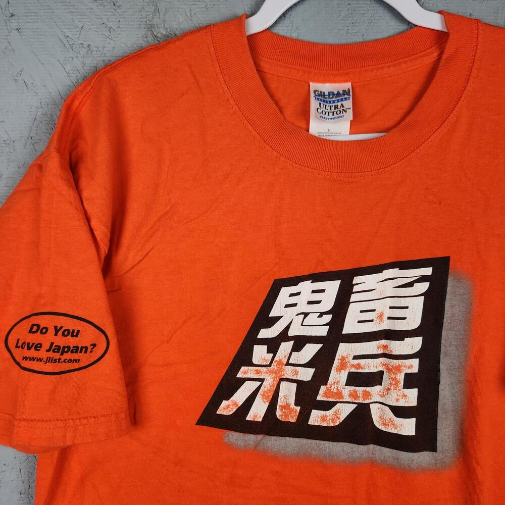 Vintage J List Do You Love Japan Shirt Mens Large Orange Japanese Kanji Graphic
